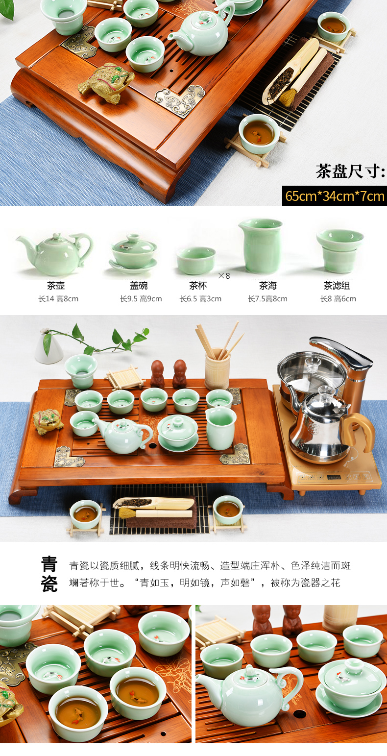 The cabinet home tea set automatic electric furnace solid wood tea tray ceramic tea cup tea tea saucer dish