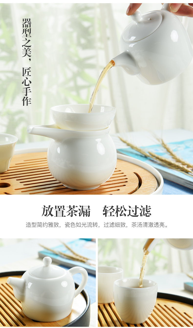 The cabinet dehua white porcelain kung fu tea set home office contracted dry tea plate glass ceramic electric TaoLu suits for