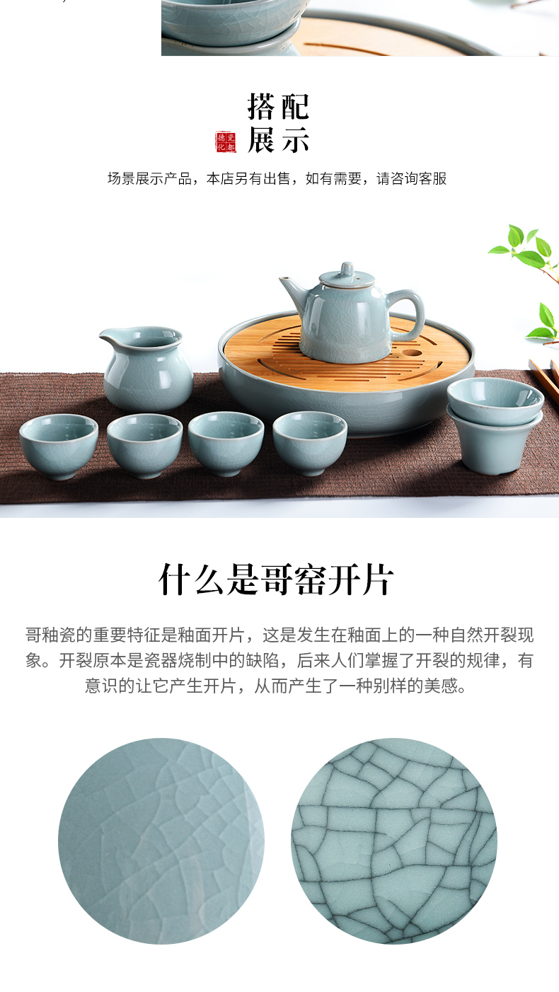 Beauty cabinet household elder brother up with ceramic teapot ice crack glaze on kung fu tea set for its ehrs single pot of large teapot