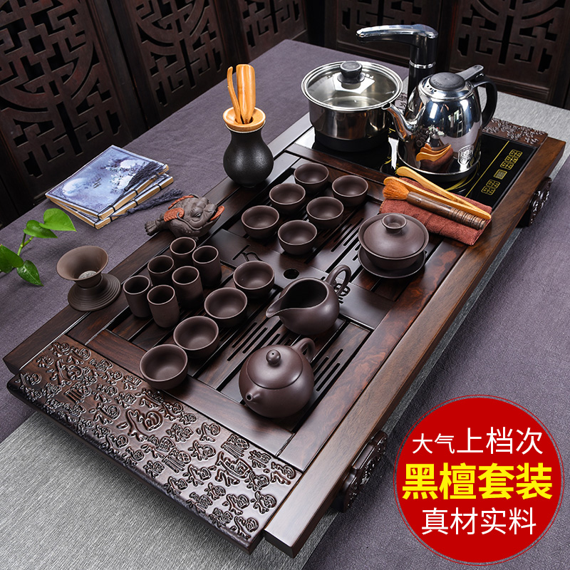 Beauty cabinet ebony wood tea tray was kung fu tea set home four unity ceramic tea set sea tea saucer dish