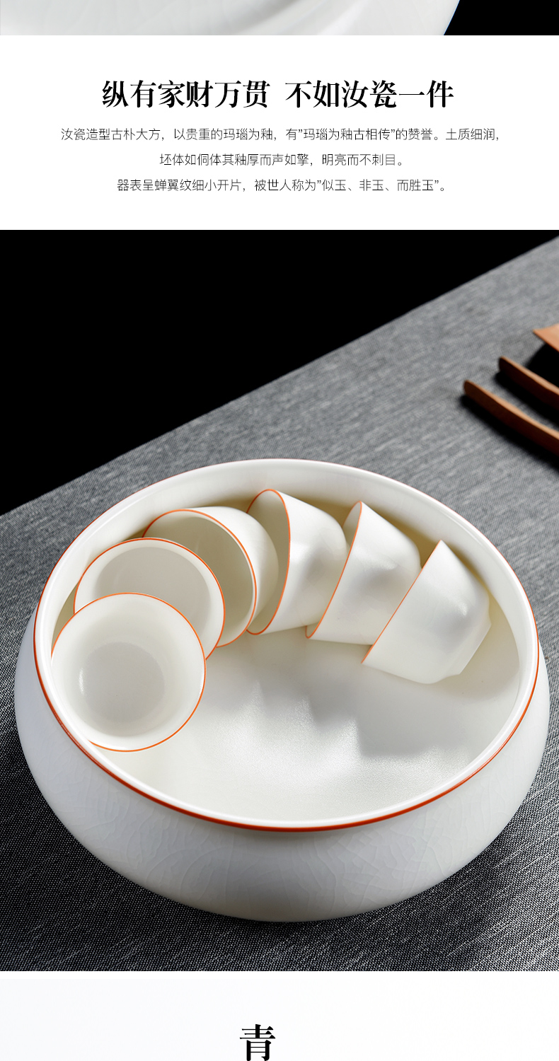 Beauty cabinet large tea to wash every open the slice your up porcelain kung fu tea set ceramic bowl with the writing brush washer wash cup tea taking with zero