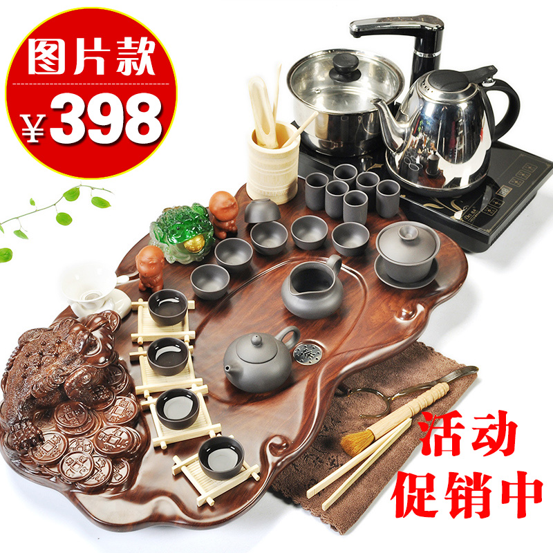Beauty cabinet kung fu purple sand tea set home tea tray of a complete set of four unity induction cooker ceramic cups of tea is the tea taking