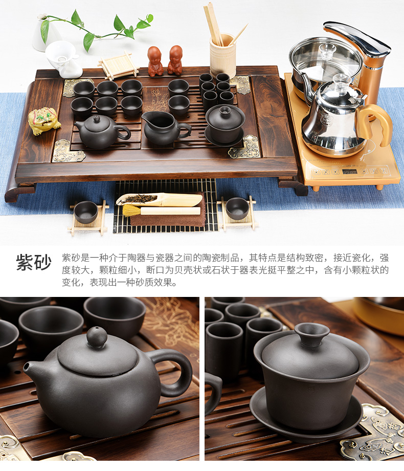 Beauty cabinet kung fu tea set suit household contracted tea ceramic cups violet arenaceous four one automatic solid wood tea tray
