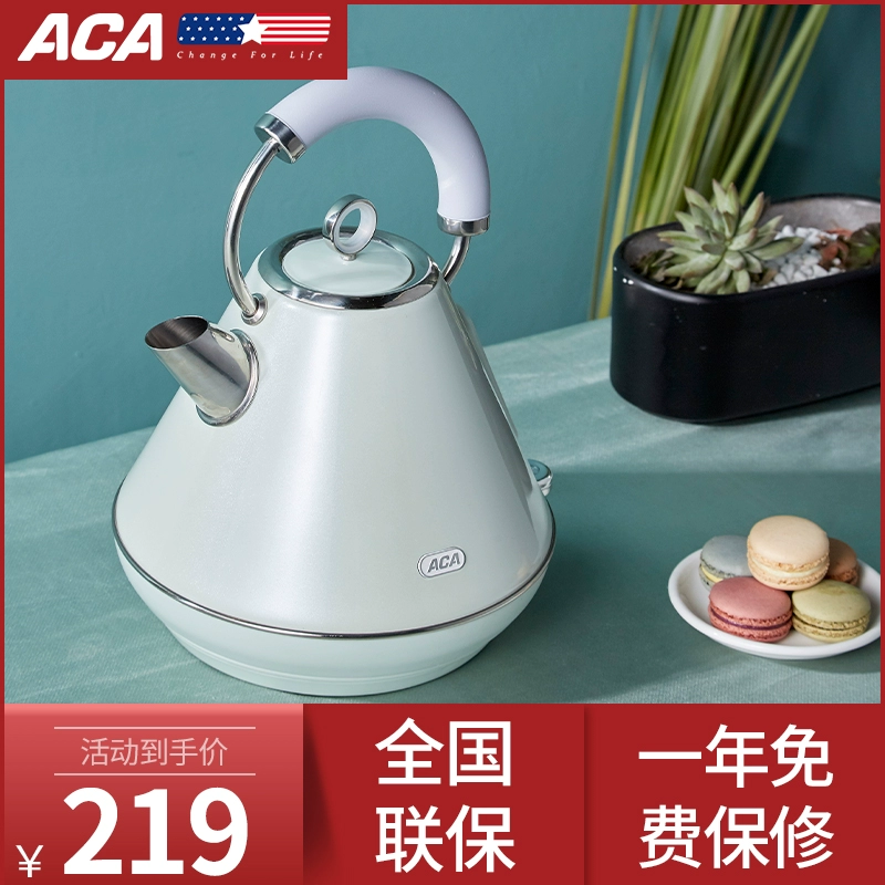 Thiết bị ACA / Bắc Mỹ Ấm đun nước điện AK-SC18A tự động tắt ấm đun nước chống khô hộ gia đình bằng thép không gỉ 304 - ấm đun nước điện