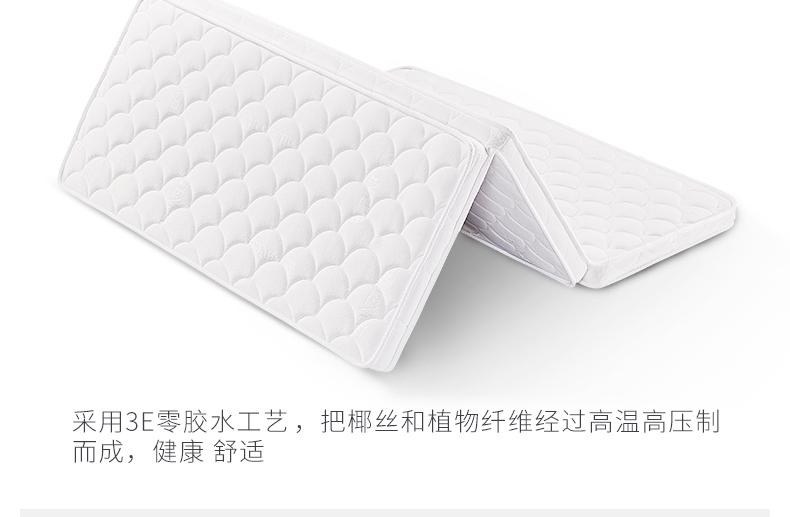 dừa tự nhiên cọ cọ nệm 1.5m1.8m giường cứng cứng và mềm latex nền kinh tế kép tatami có thể được tùy chỉnh - Nệm nệm cao su non american
