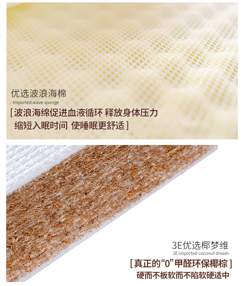 Cứng tự nhiên cọ dừa cọ nệm gấp giường 1,2m trẻ em 1,5m 1.8m sinh viên tatami mat - Nệm nệm kymdan giá rẻ