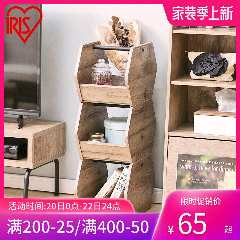 IRIS Desktop containing box debris with lid snacks containing hamper plastic transparent finishing box cabinet storage box