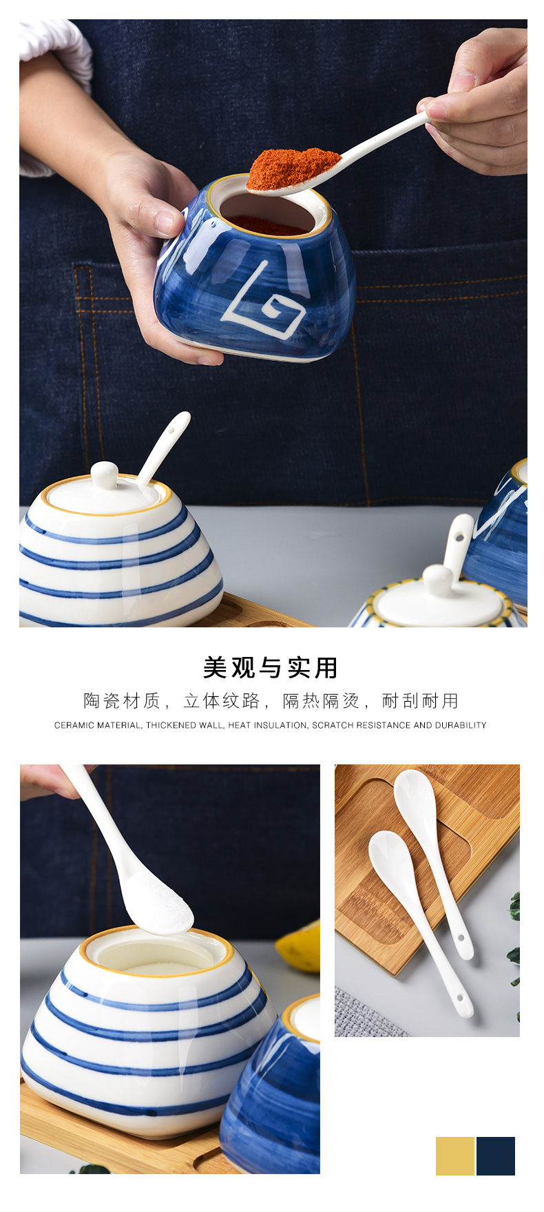 The kitchen seasoning Japanese ceramic sugar pot monosodium salt sauce pot seasoning mix The receive a case home outfit