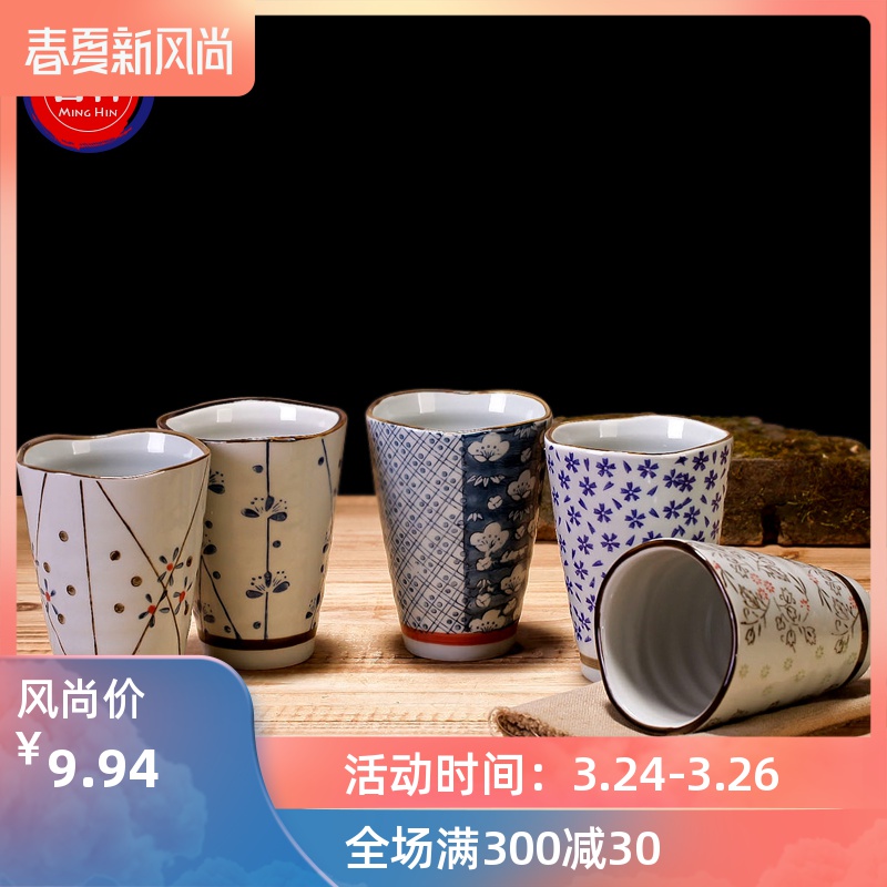 Creative hand - made glass ceramic cup under the glaze made pottery ceramic cup birthday gift with a cup of milk