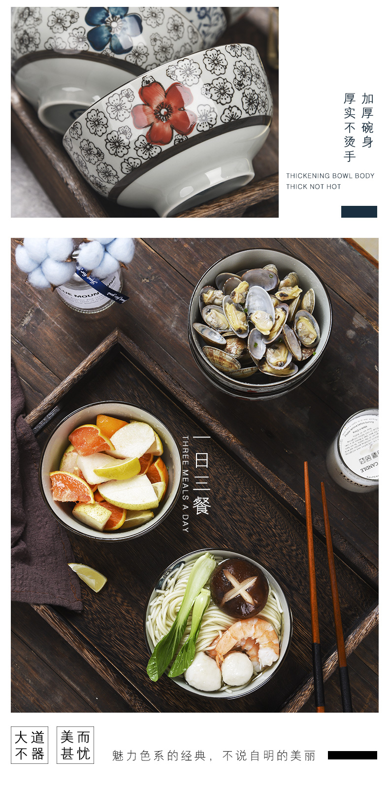 Always suit jingdezhen Japanese ceramics tableware creative move under the glaze coloured rice Bowl soup Bowl