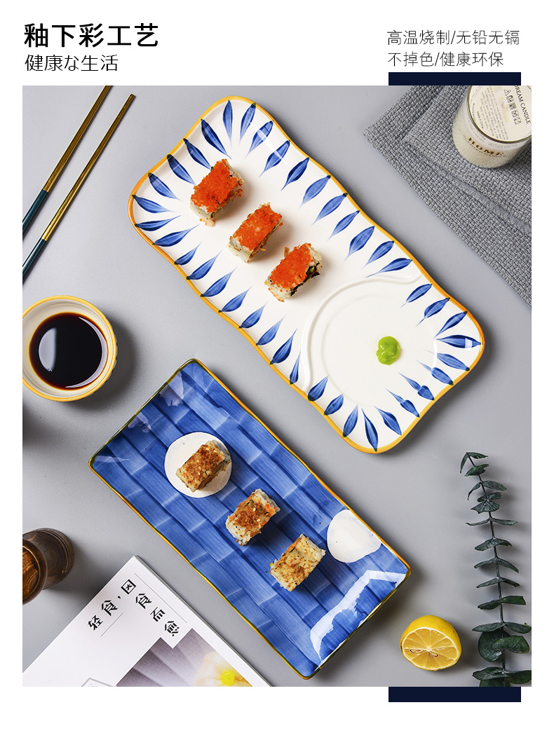 Chinese network red Japanese sushi ceramic plate plate plate household food dish fish dish dish tray rectangle tableware