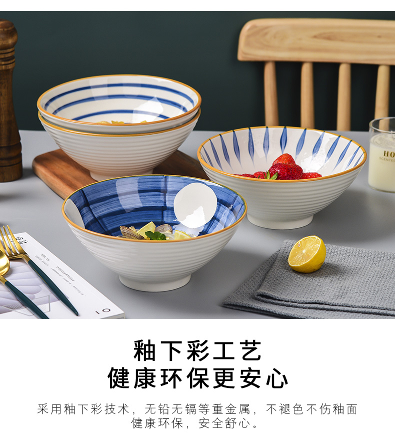 Use of a single Japanese mercifully rainbow such use household tableware ceramic Bowl creative move rainbow such as Bowl Bowl student hat to Bowl