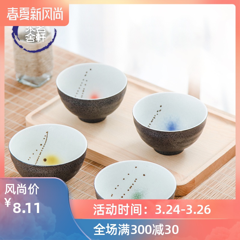 Use of household to eat bread and butter of jingdezhen ceramic tableware under Japanese glaze color rice bowls porringer bowls sleep characteristics