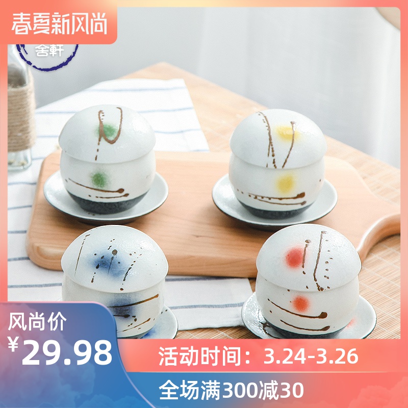 Japanese ceramics tureen household with cover tureen small water cup water dish bird 's nest egg cup stew soup bowl