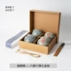 Gaojiao Bowl 3 Abuspicious Flower+3 подарочная коробка красного цветов