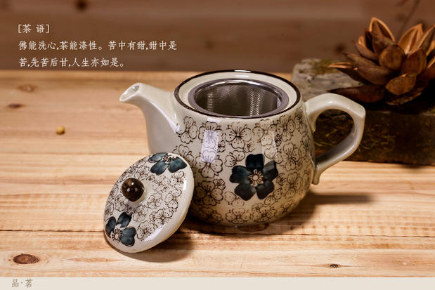 Bộ đồ gốm sứ Nhật Bản underglaze bộ ấm trà ấm trà retro tách trà 4 màu - Trà sứ ấm trà thủy tinh