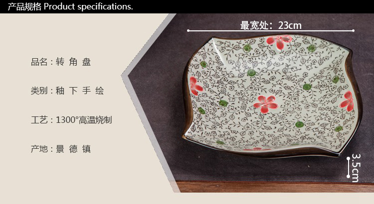 Ling Ming xuan chashe Angle plate of Japanese under glaze color porcelain hotel tableware hot and cold food special creative dishes