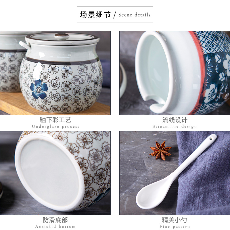 Flavor pot home under glaze color porcelain Japanese kitchen tank creative salt shaker sugar pot spice bottles with a spoon
