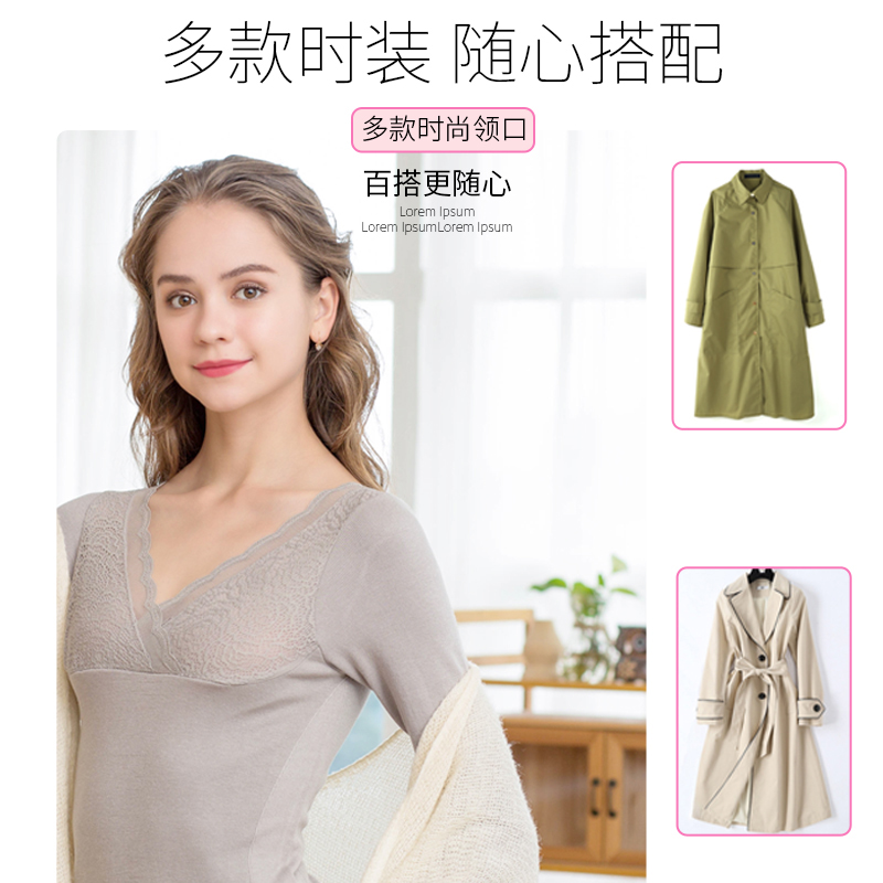 Nam Cực womens đồ lót ấm áp cộng với cộng với cơ thể nhung đáy bông áo len mùa thu sinh viên áo jacket chặt chẽ mùa đông.