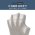 Vớ Nam Cực vớ nam khử mùi thấm mồ hôi cotton thuyền vớ nam mùa hè thủy triều thấp để giúp miệng nông vớ vô hình phần mỏng - Vớ sợi tre set vớ đẹp Vớ sợi tre