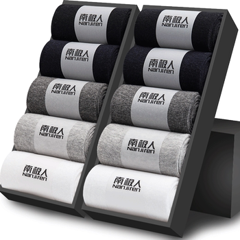 Men's mid-tube socks yalu pure cotton odorproof sweat sucking