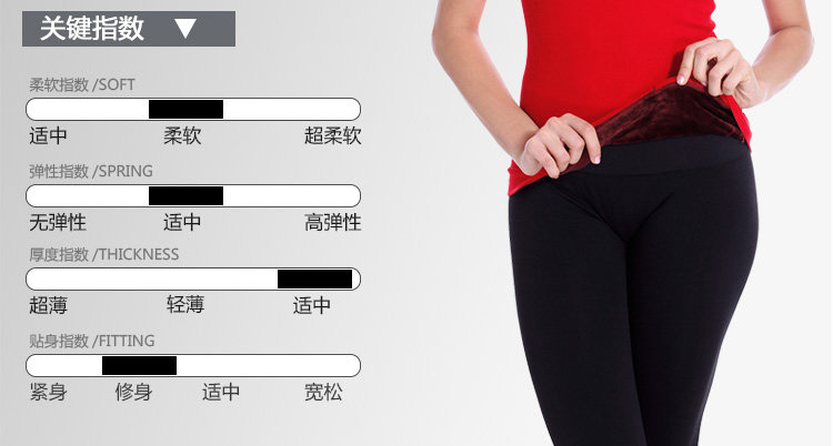 Body N155X20122, simple en coton - Ref 668051 Image 17