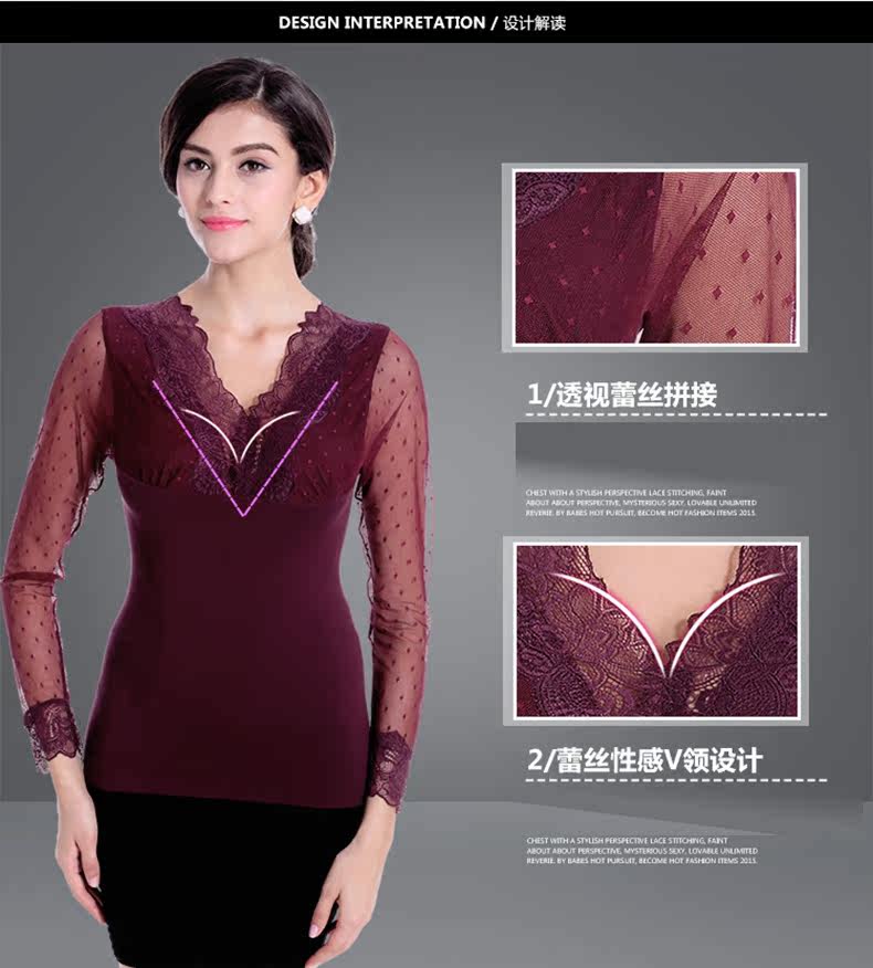 Body N155X20042, sexy en coton - Ref 668071 Image 10