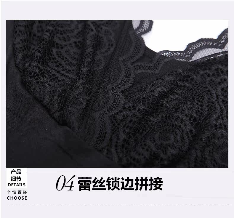 Body N156Y20372, simple en coton - Ref 668066 Image 22