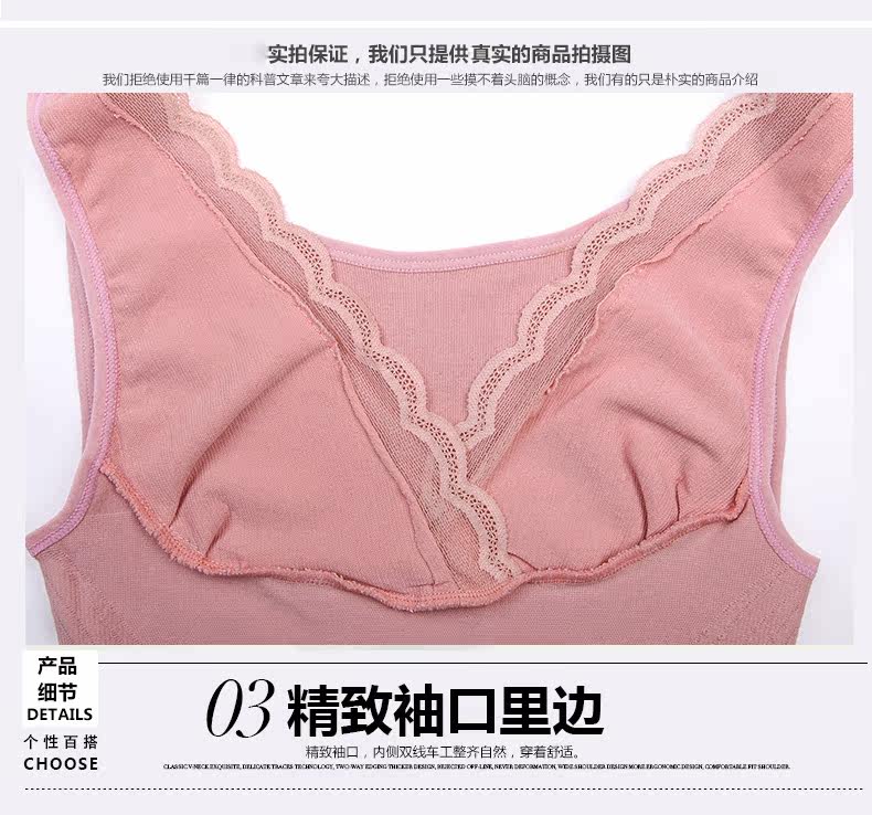 Body N156Y20362, simple en coton - Ref 668064 Image 22