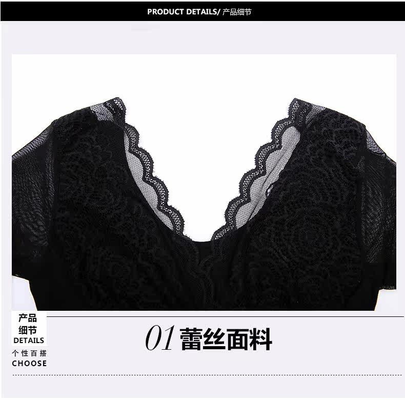 Body N156Y20372, simple en coton - Ref 668066 Image 19