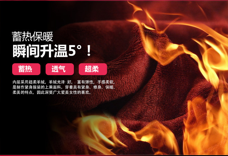 Body N155X20162, simple en coton - Ref 668053 Image 20