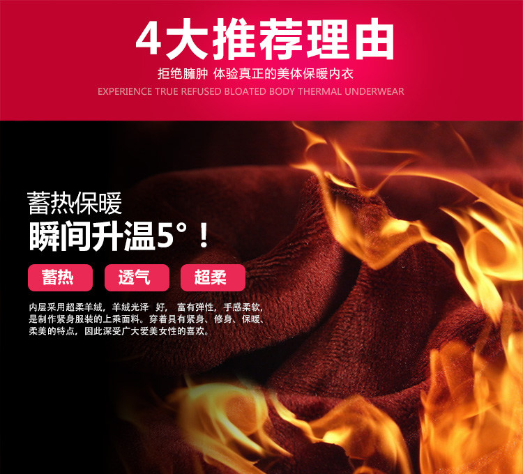 Body N155X20132, simple en coton - Ref 668055 Image 20