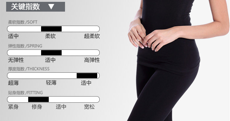 Body N155X20162, simple en coton - Ref 668053 Image 17