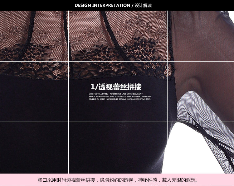 Body N155X20062, sexy en coton - Ref 668068 Image 12