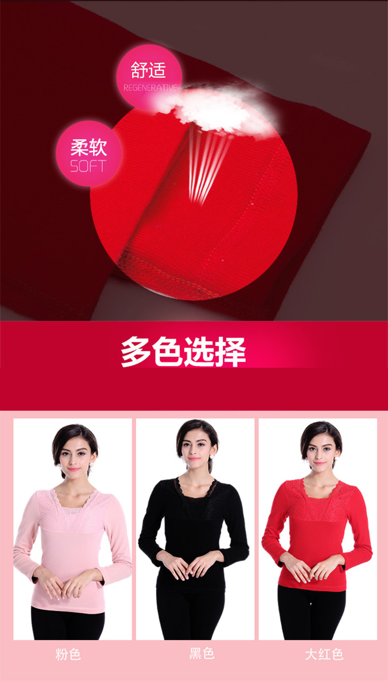 Body N155X20152 en nylon - Ref 668056 Image 13