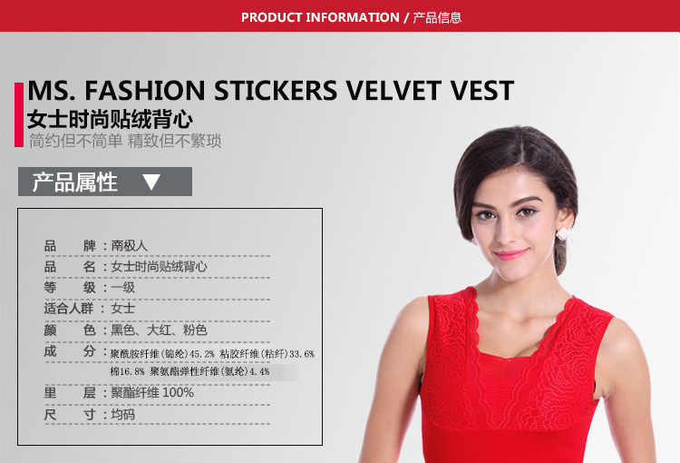 Body N155X20122, simple en coton - Ref 668051 Image 16