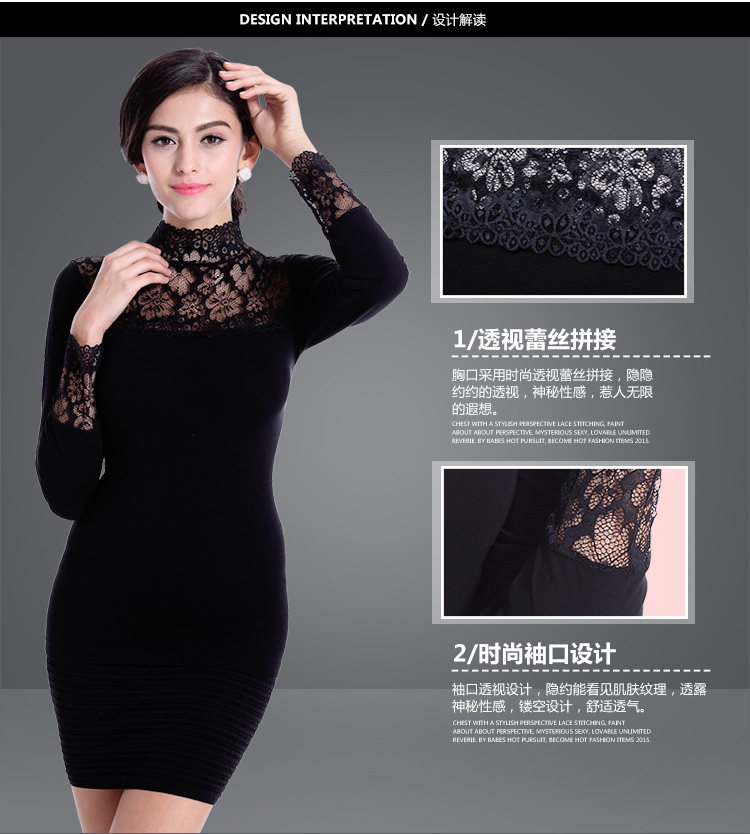 Body N155X20012 en viscose - Ref 668075 Image 12