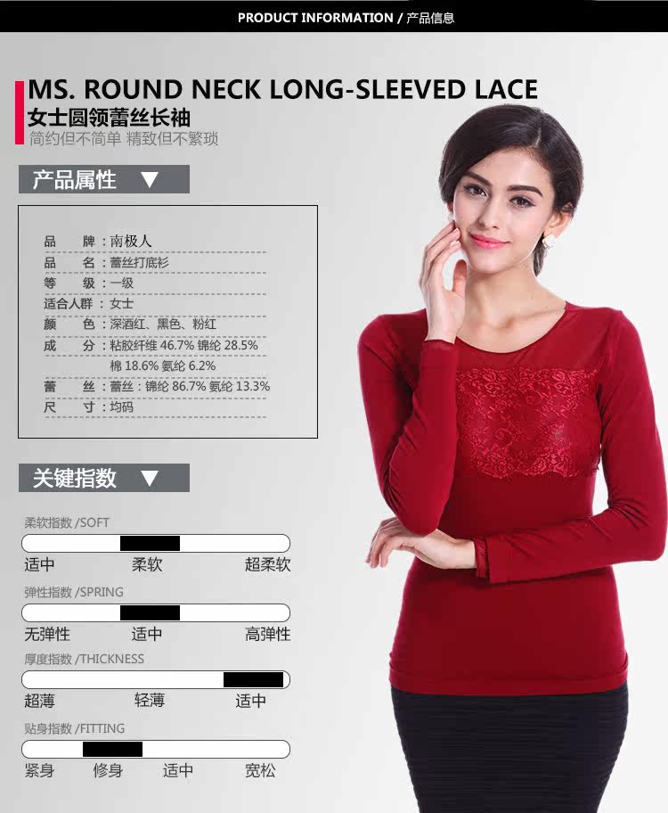 Body N155X20032, sexy en coton - Ref 668069 Image 14