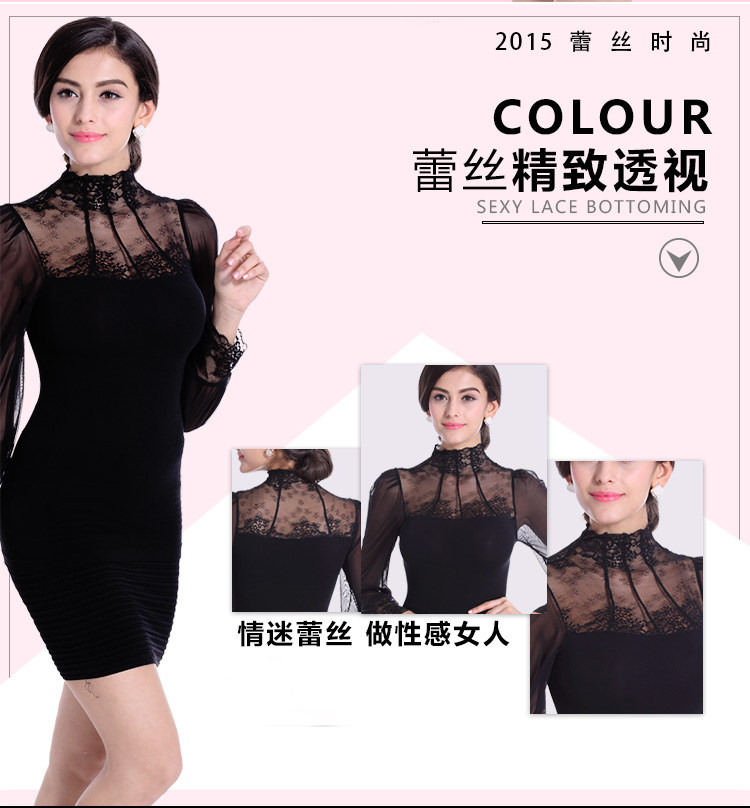 Body N155X20062, sexy en coton - Ref 668068 Image 10