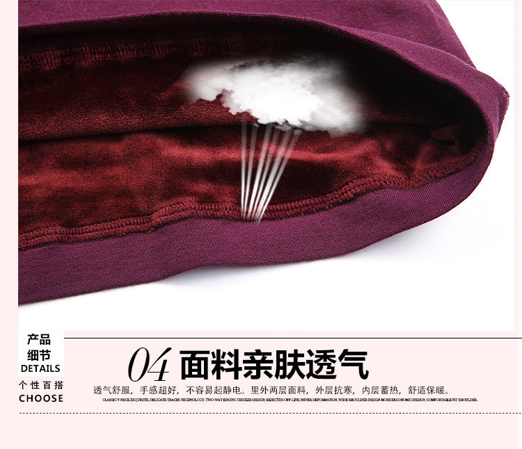 Body N155X20162, simple en coton - Ref 668053 Image 33