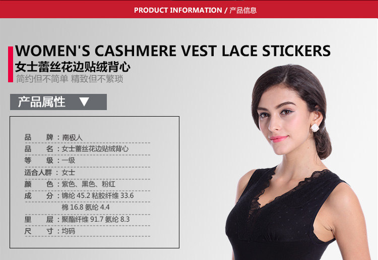 Body N155X20162, simple en coton - Ref 668053 Image 16