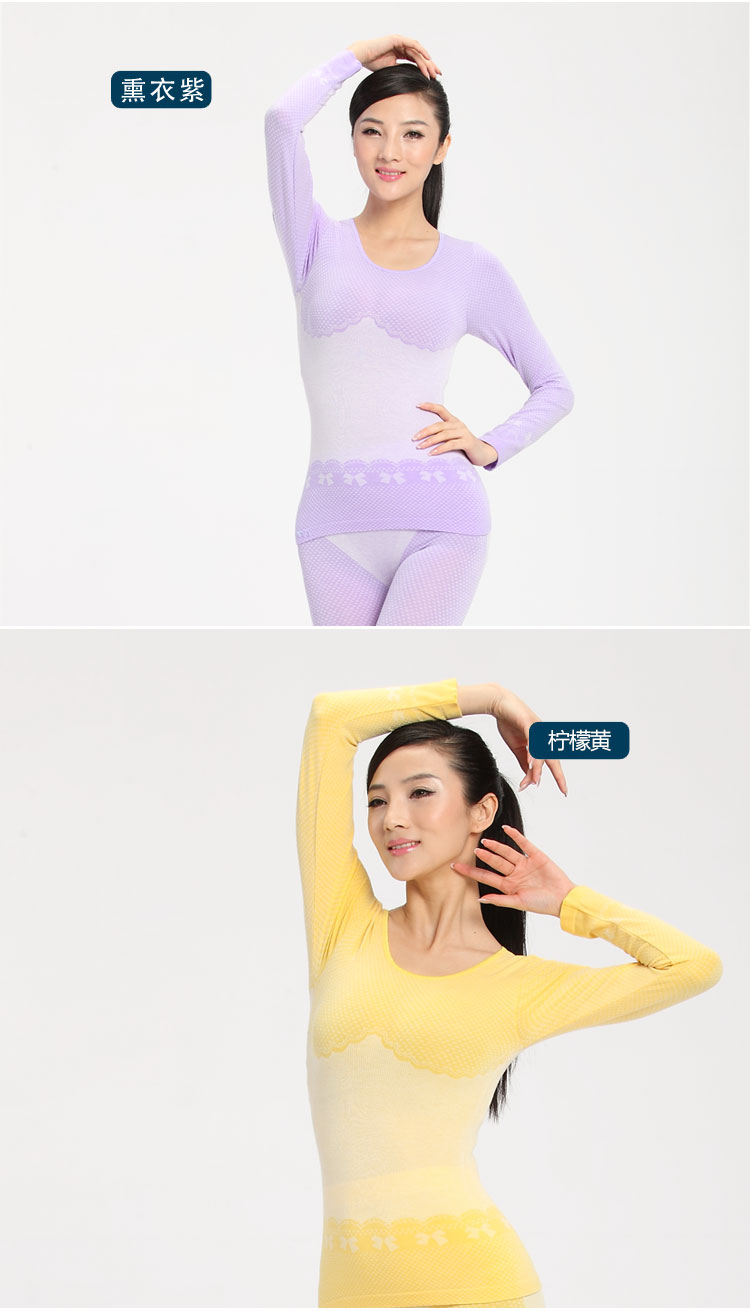 Body NBTH333 - Ref 668057 Image 10