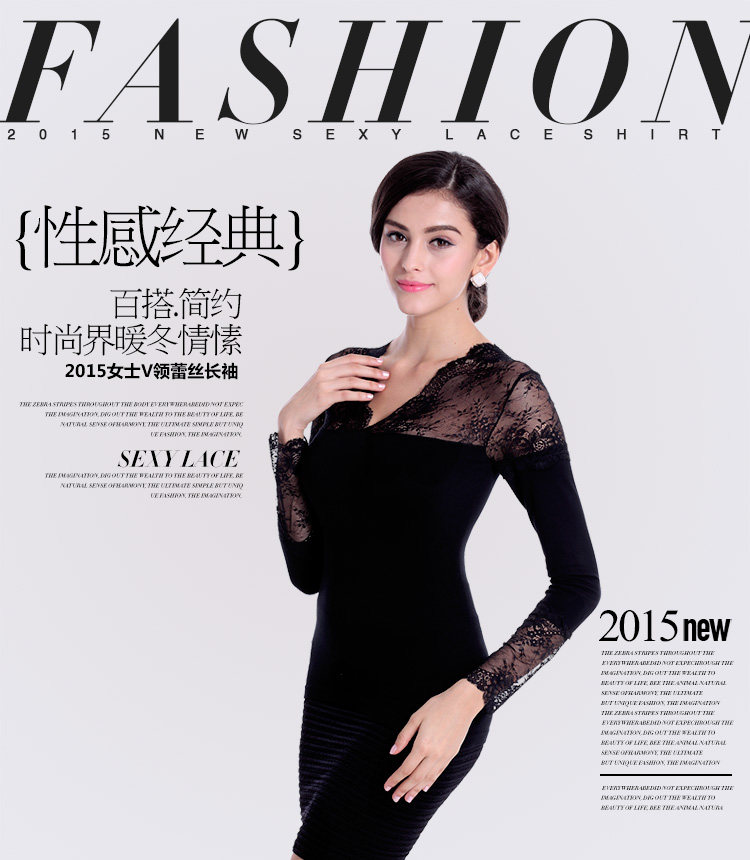 Body N155X20022, sexy - Ref 668072 Image 6