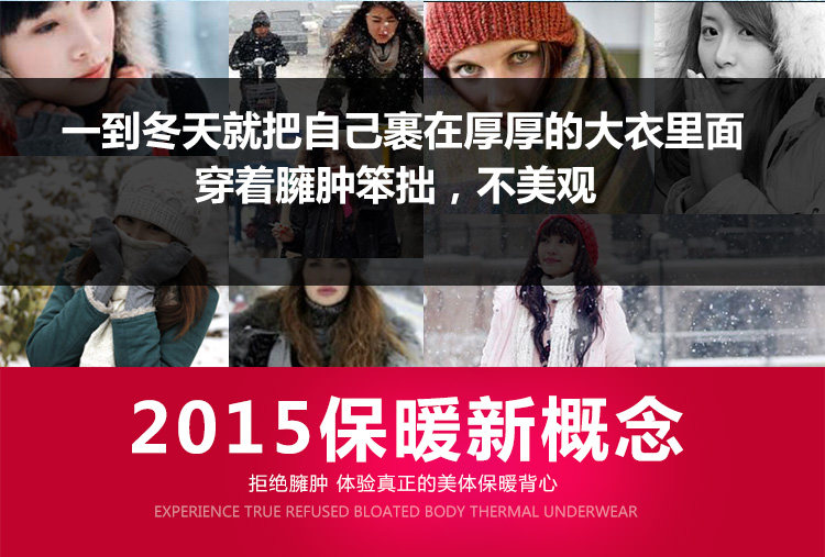 Body N155X20162, simple en coton - Ref 668053 Image 7