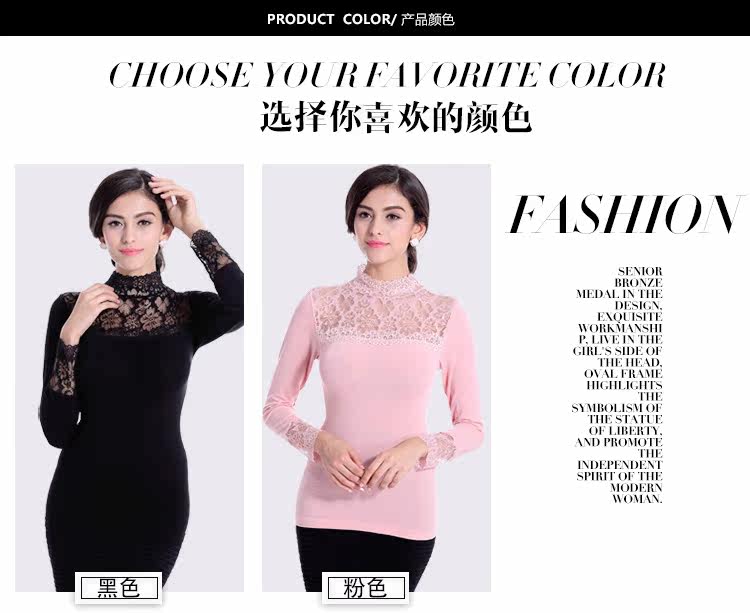 Body N155X20012 en viscose - Ref 668075 Image 15