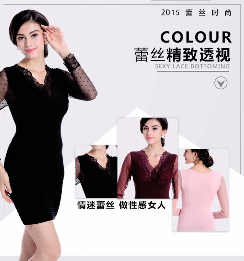 Body N155X20042, sexy en coton - Ref 668071 Image 8