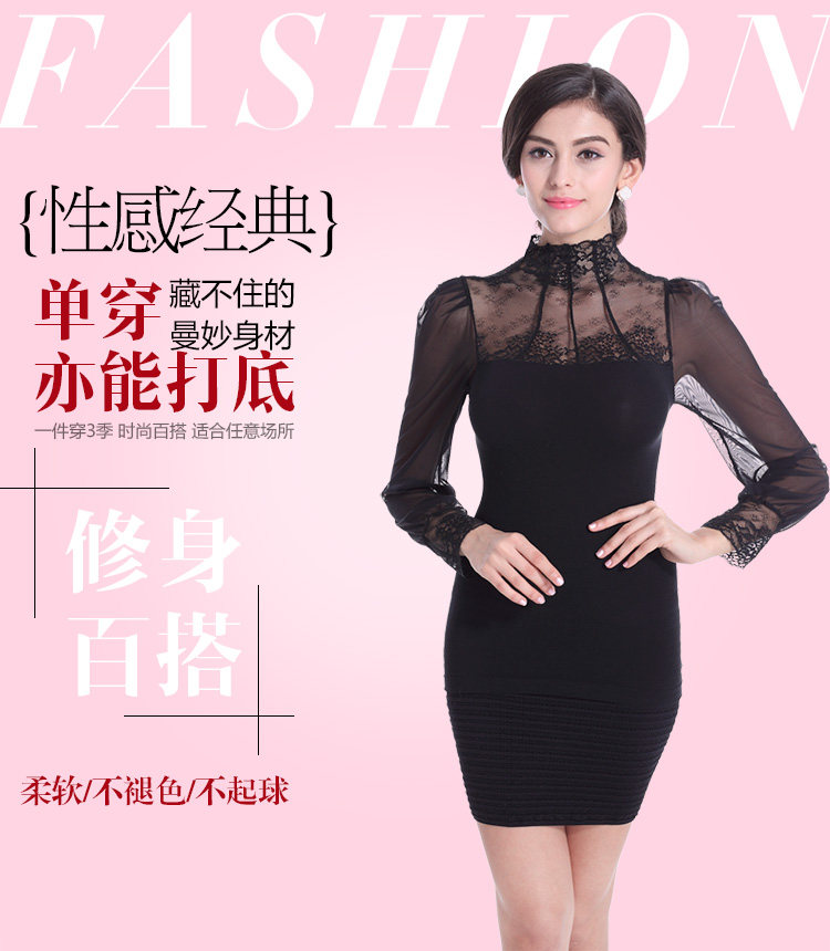 Body N155X20062, sexy en coton - Ref 668068 Image 6