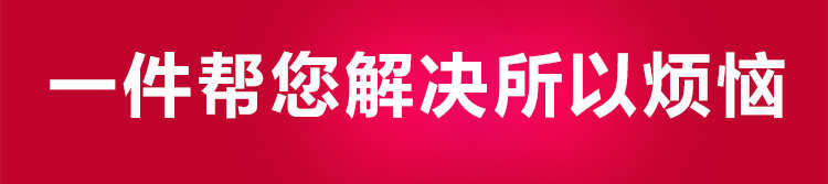 Body N155X20322, simple en coton - Ref 668063 Image 13