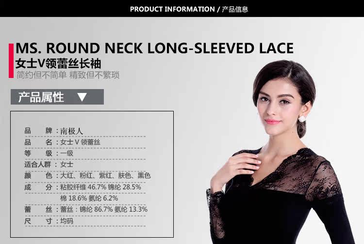 Body N155X20022, sexy - Ref 668072 Image 12