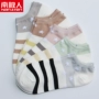 Vớ Nam Cực vớ nữ mùa hè vớ nữ Hàn Quốc dễ thương vớ nữ cotton mỏng vớ vớ thuyền nông miệng đại học gió - Bít tất nữ vớ chống trượt